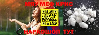 эйфоретик Пыть-Ях