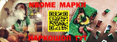 каннабис Пугачёв