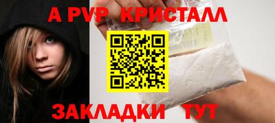 mix Пушкино