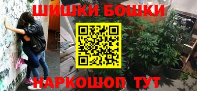 mix Пушкино