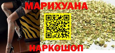 гидра Пенза