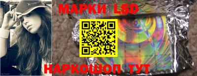 бутират Первоуральск