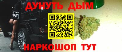 гидра Пенза