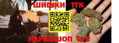эйфоретик Пыть-Ях