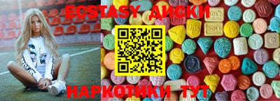 mix Пушкино