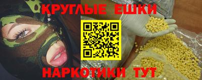 бутират Первоуральск