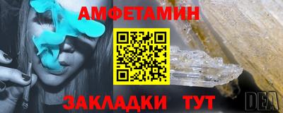 mix Пушкино