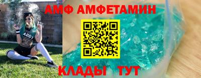 каннабис Пугачёв