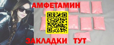 каннабис Пугачёв