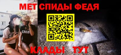 гашишное масло Партизанск