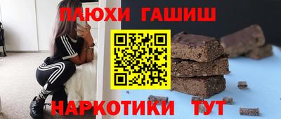 mix Пушкино