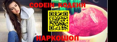эйфоретик Пыть-Ях