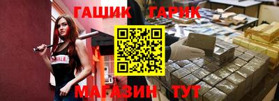 эйфоретик Пыть-Ях