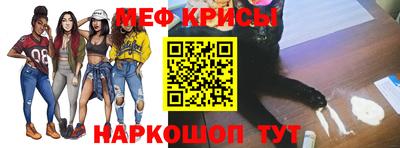 mix Пушкино