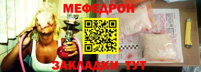 гашишное масло Партизанск