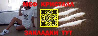 гашишное масло Партизанск